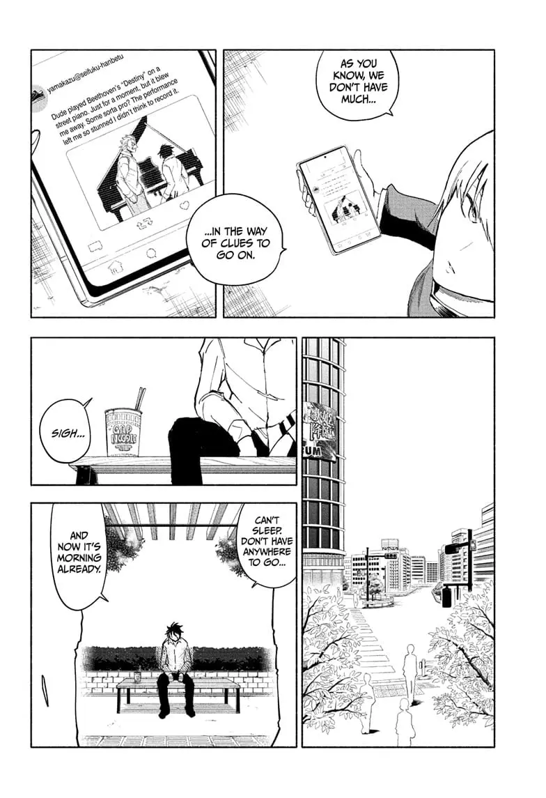 Star of Beethoven β Chapter 12 β Page 14