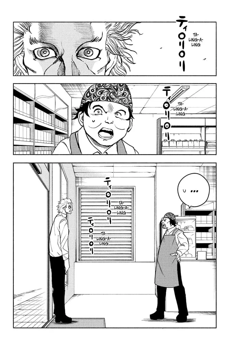 Star of Beethoven β Chapter 13 β Page 12