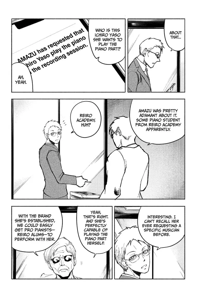 Star of Beethoven β Chapter 14 β Page 4
