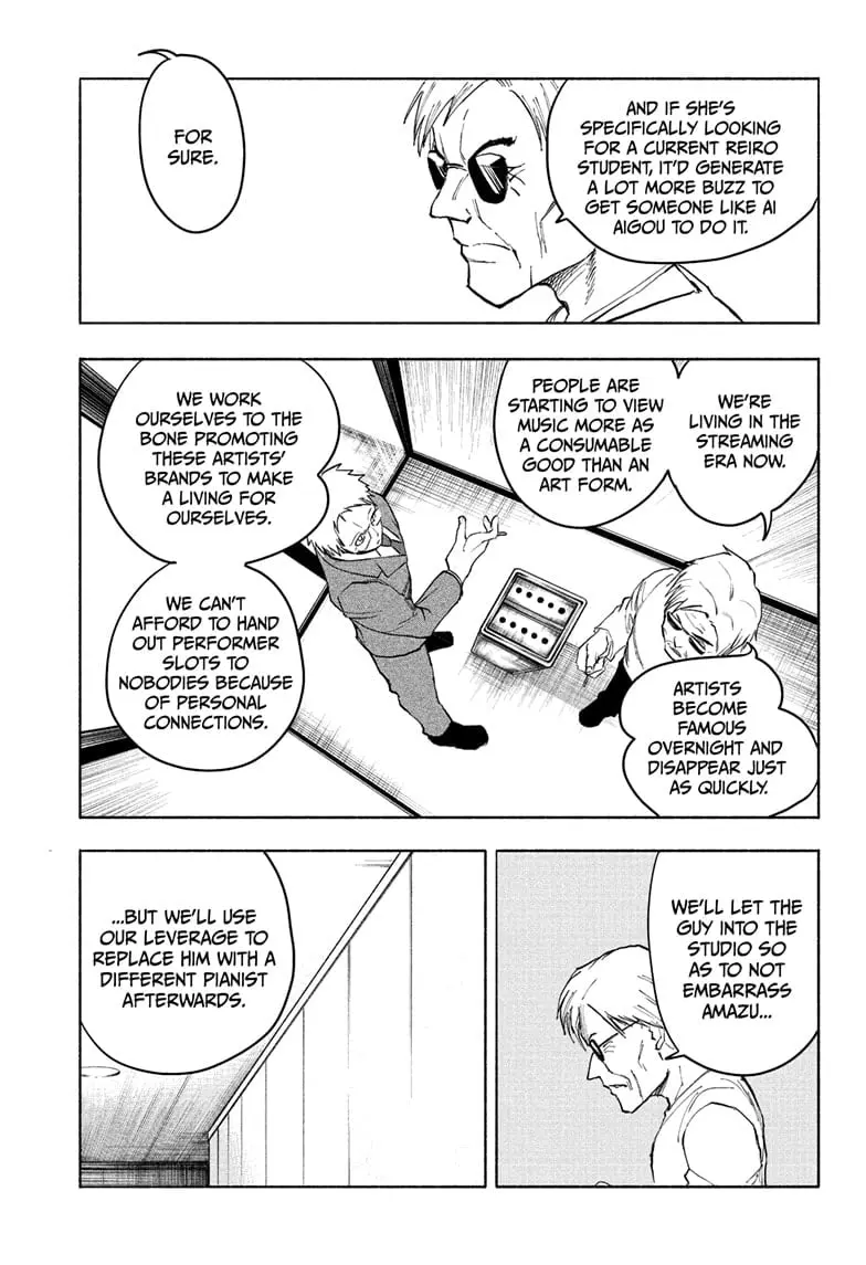 Star of Beethoven β Chapter 14 β Page 5