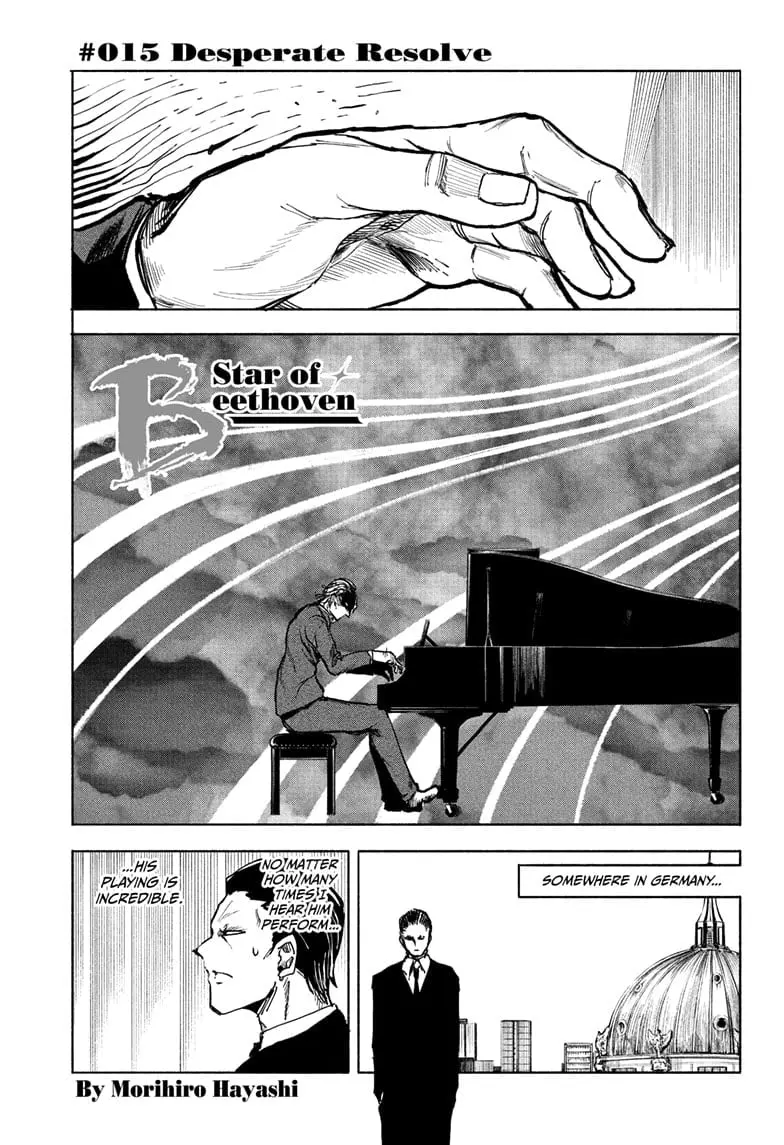 Star of Beethoven β Chapter 15 β Page 1