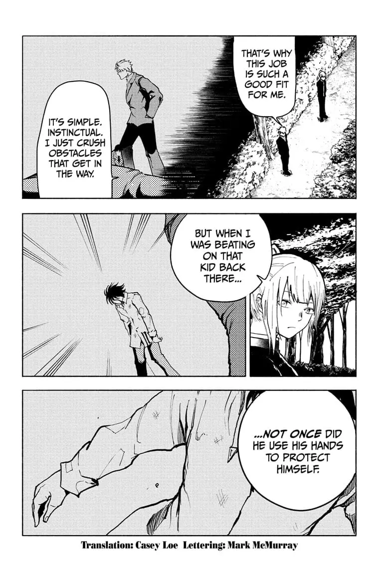 Star of Beethoven β Chapter 16 β Page 2
