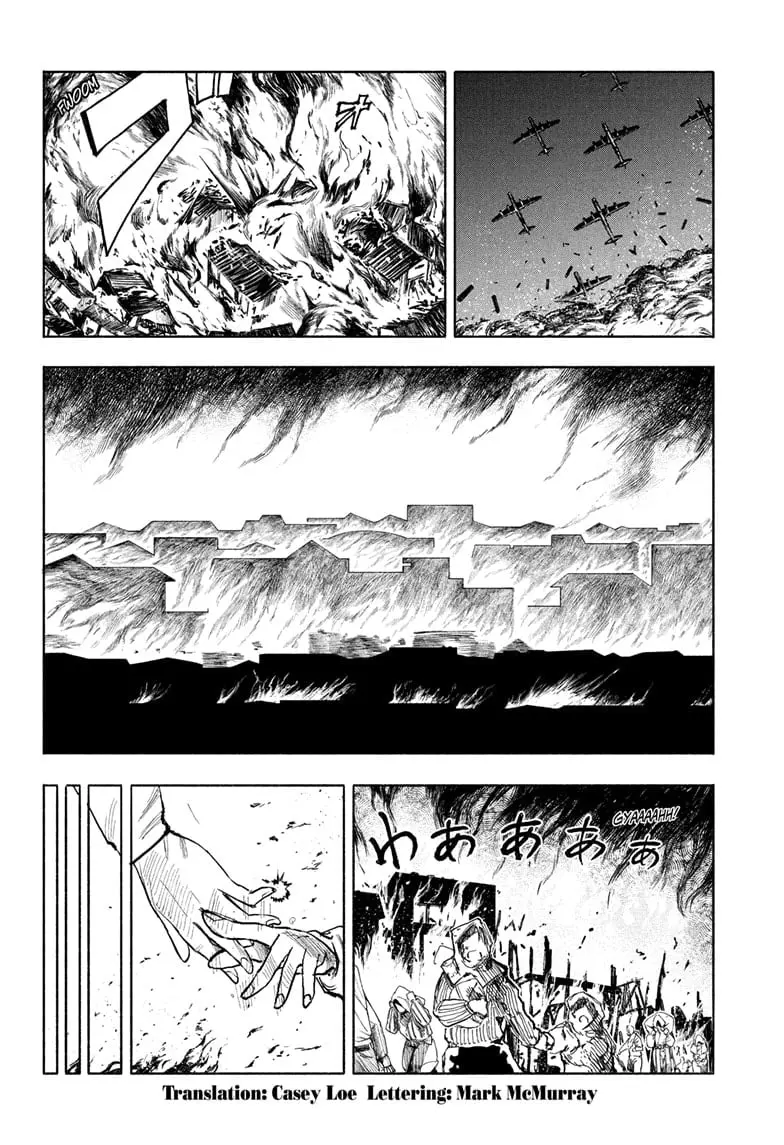 Star of Beethoven β Chapter 17 β Page 2