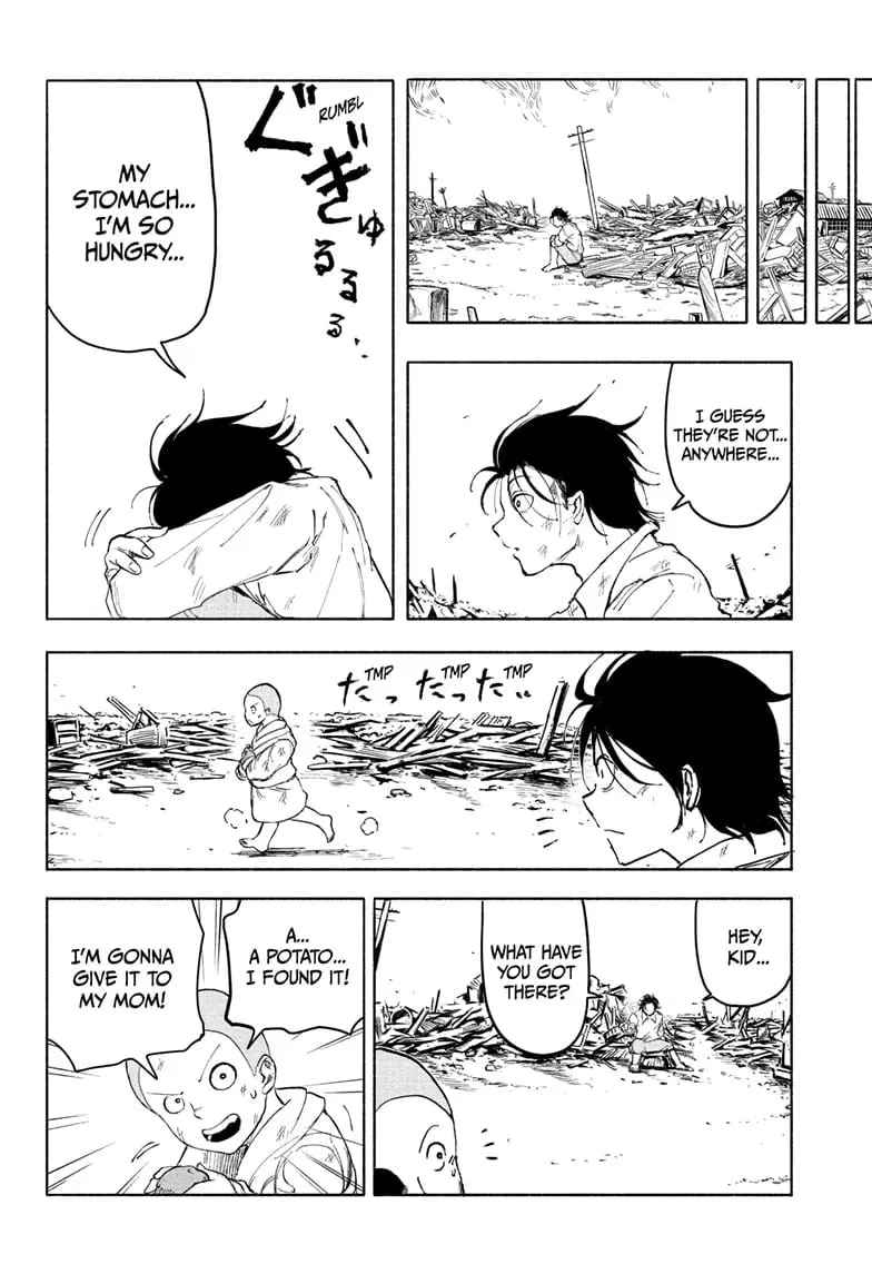 Star of Beethoven β Chapter 17 β Page 4