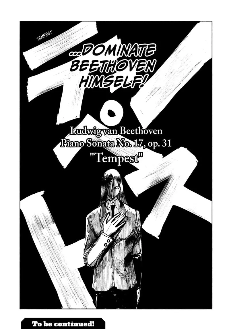 Star of Beethoven β Chapter 17 β Page 19