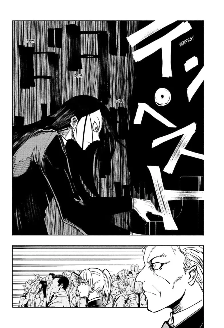 Star of Beethoven β Chapter 18 β Page 2