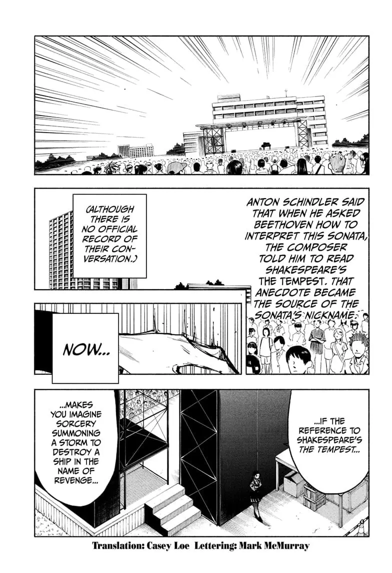 Star of Beethoven β Chapter 18 β Page 3