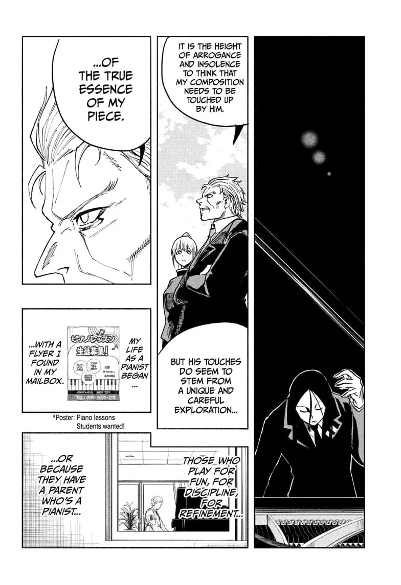 Star of Beethoven β Chapter 18 β Page 6