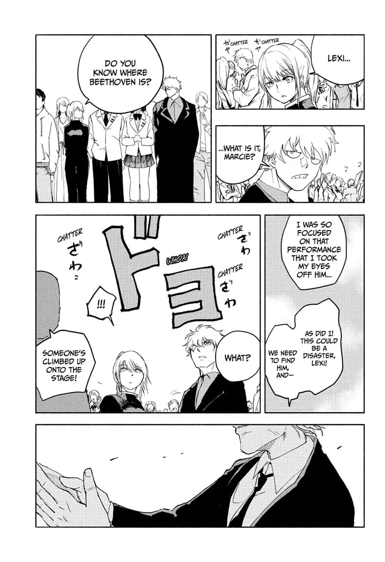 Star of Beethoven β Chapter 19 β Page 17