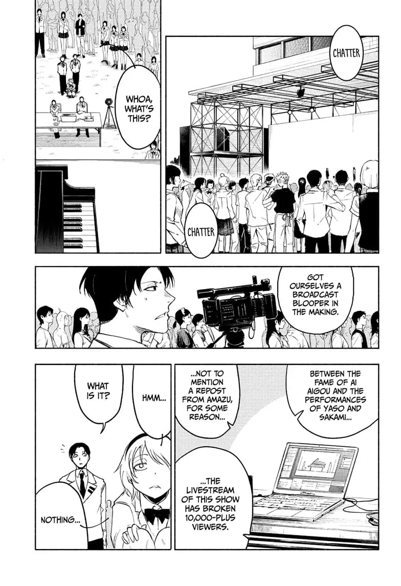 Star of Beethoven β Chapter 20 END β Page 1