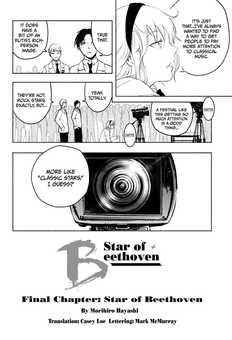 Star of Beethoven β Chapter 20 END β Page 2
