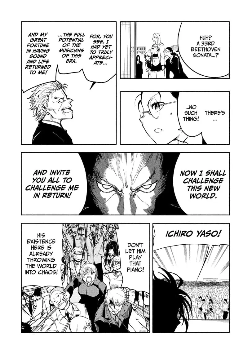 Star of Beethoven β Chapter 20 END β Page 7