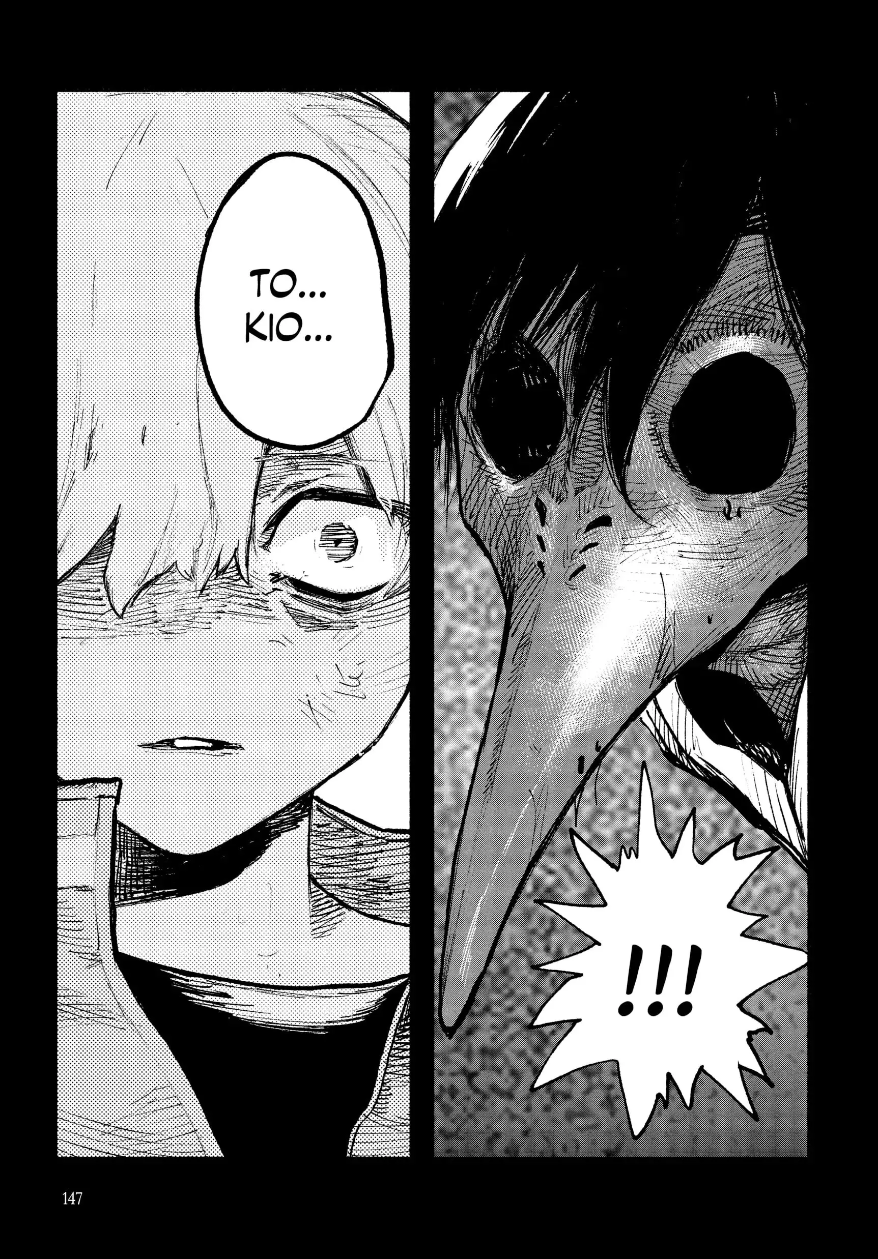 Choujin X β Chapter 3 β Page 4
