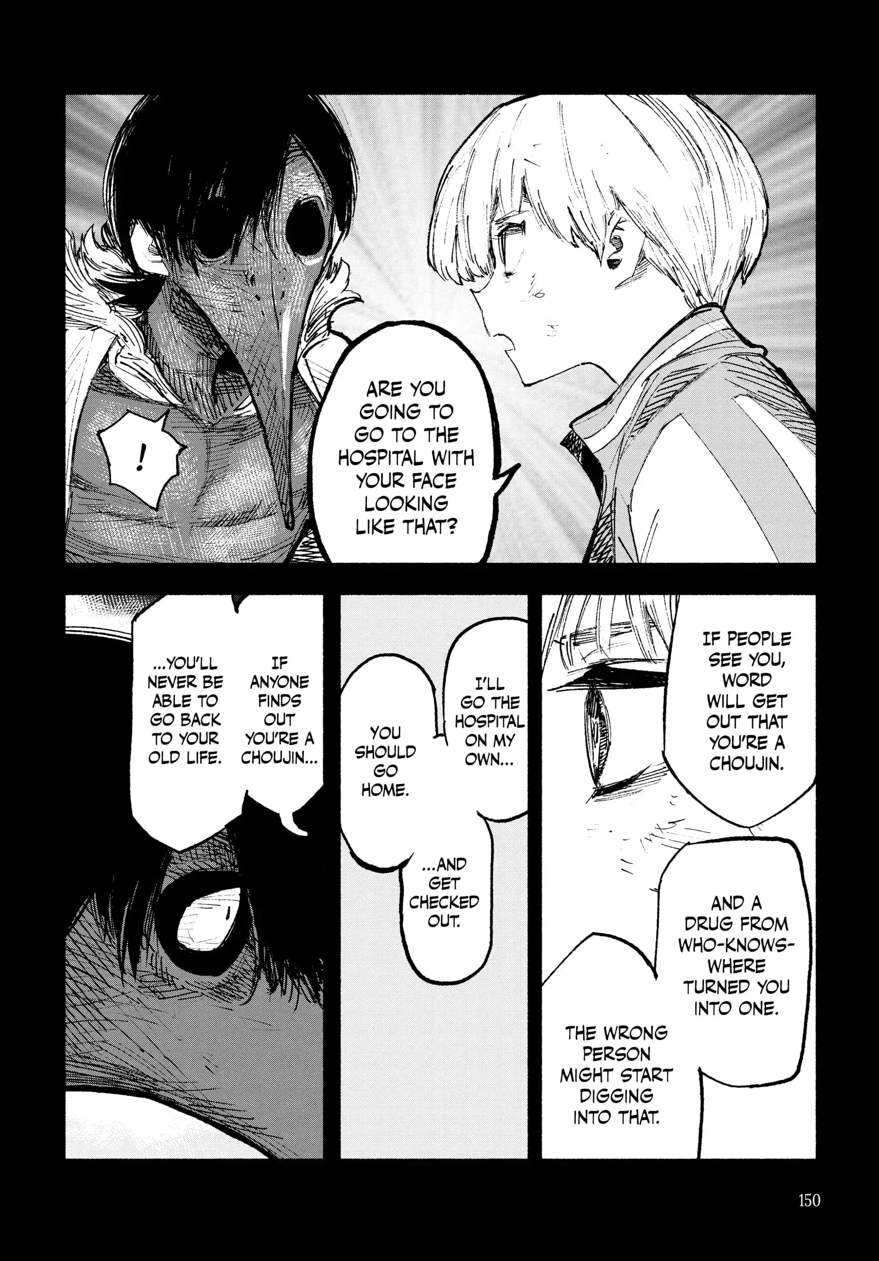 Choujin X β Chapter 3 β Page 7