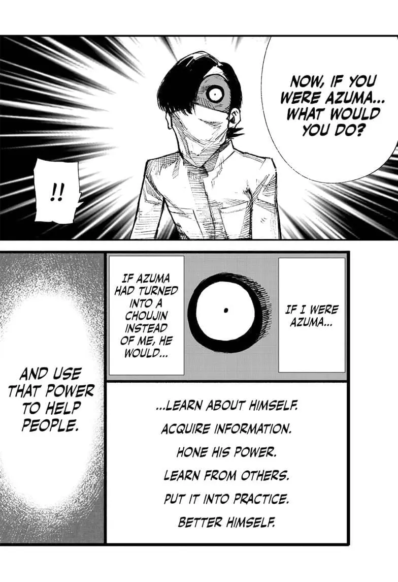 Choujin X β Chapter 4 β Page 6