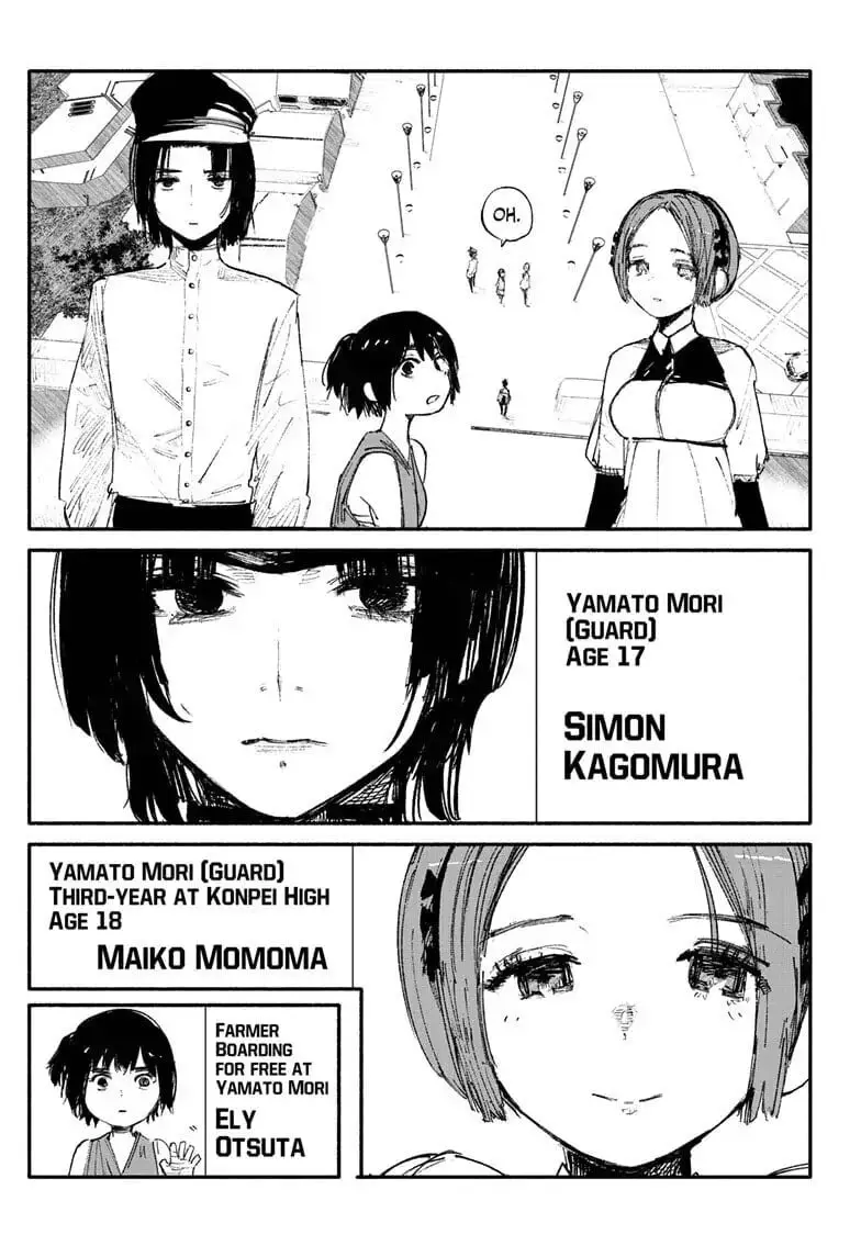 Choujin X β Chapter 8 β Page 7