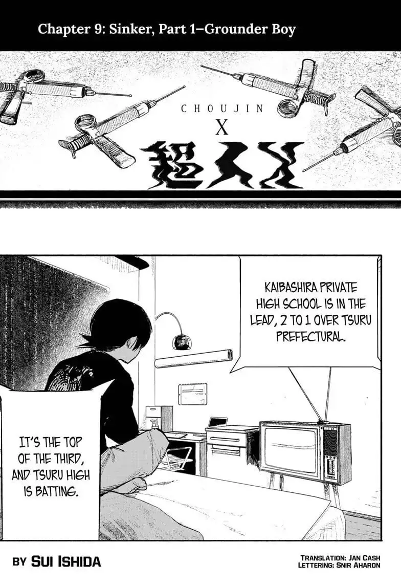 Choujin X β Chapter 9 β Page 1