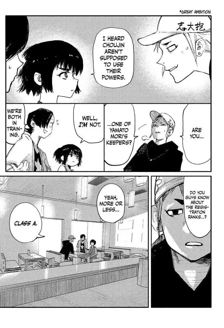 Choujin X β Chapter 10 β Page 3