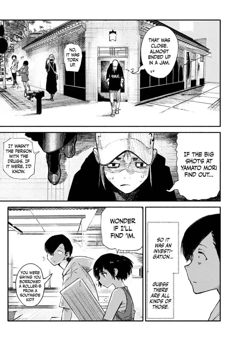 Choujin X β Chapter 10 β Page 7