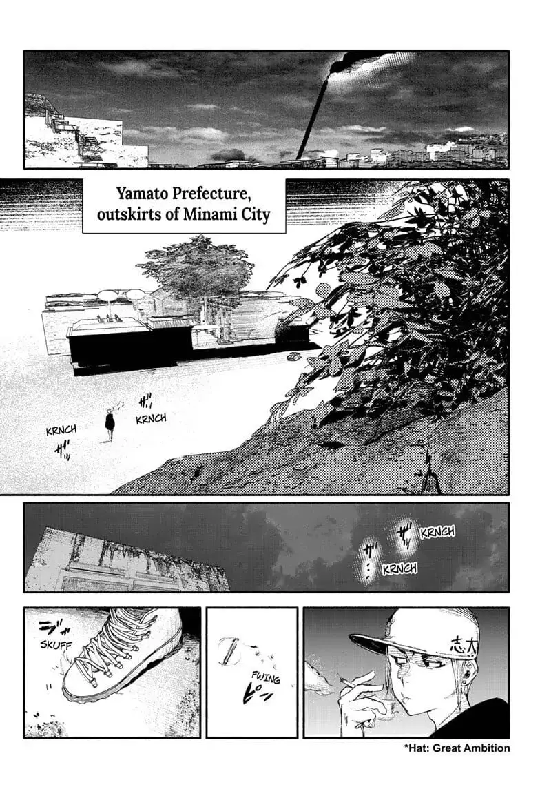 Choujin X β Chapter 11 β Page 1