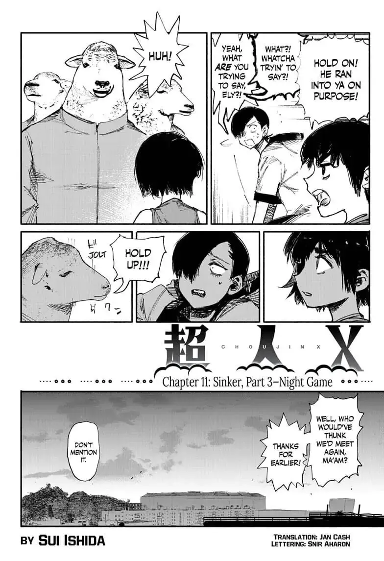 Choujin X β Chapter 11 β Page 4
