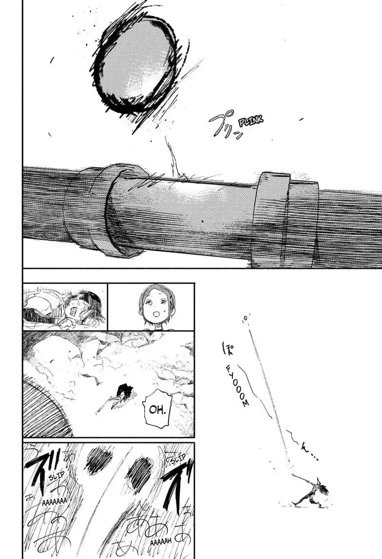 Choujin X β Chapter 14 β Page 17