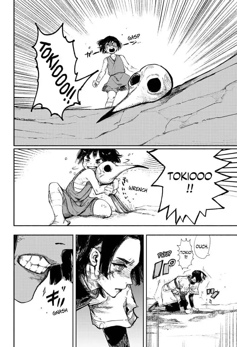 Choujin X β Chapter 14 β Page 25