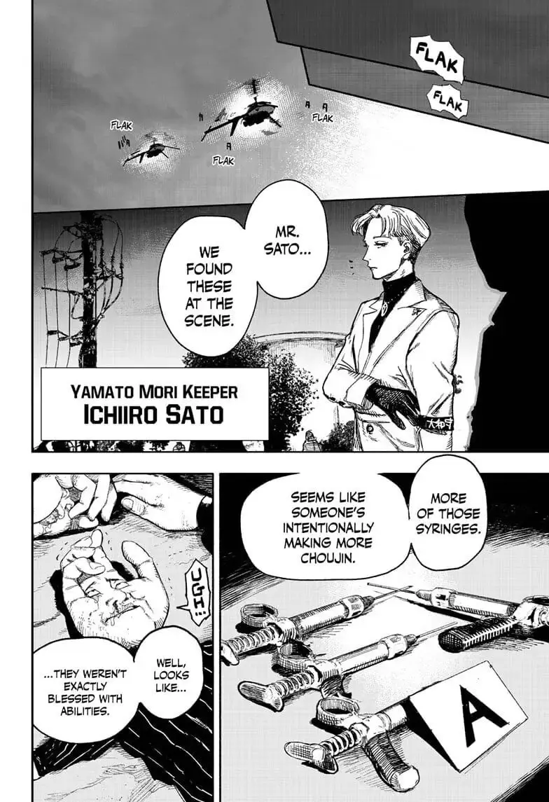Choujin X β Chapter 14 β Page 27