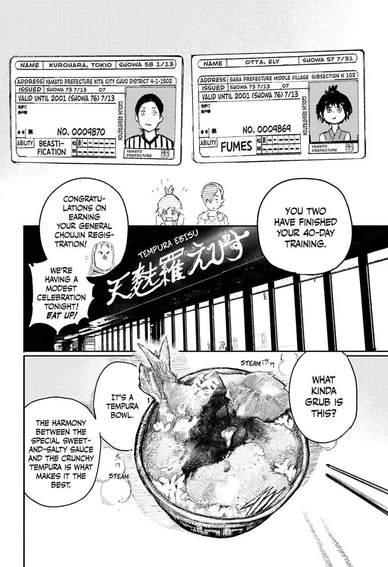 Choujin X β Chapter 15 β Page 8