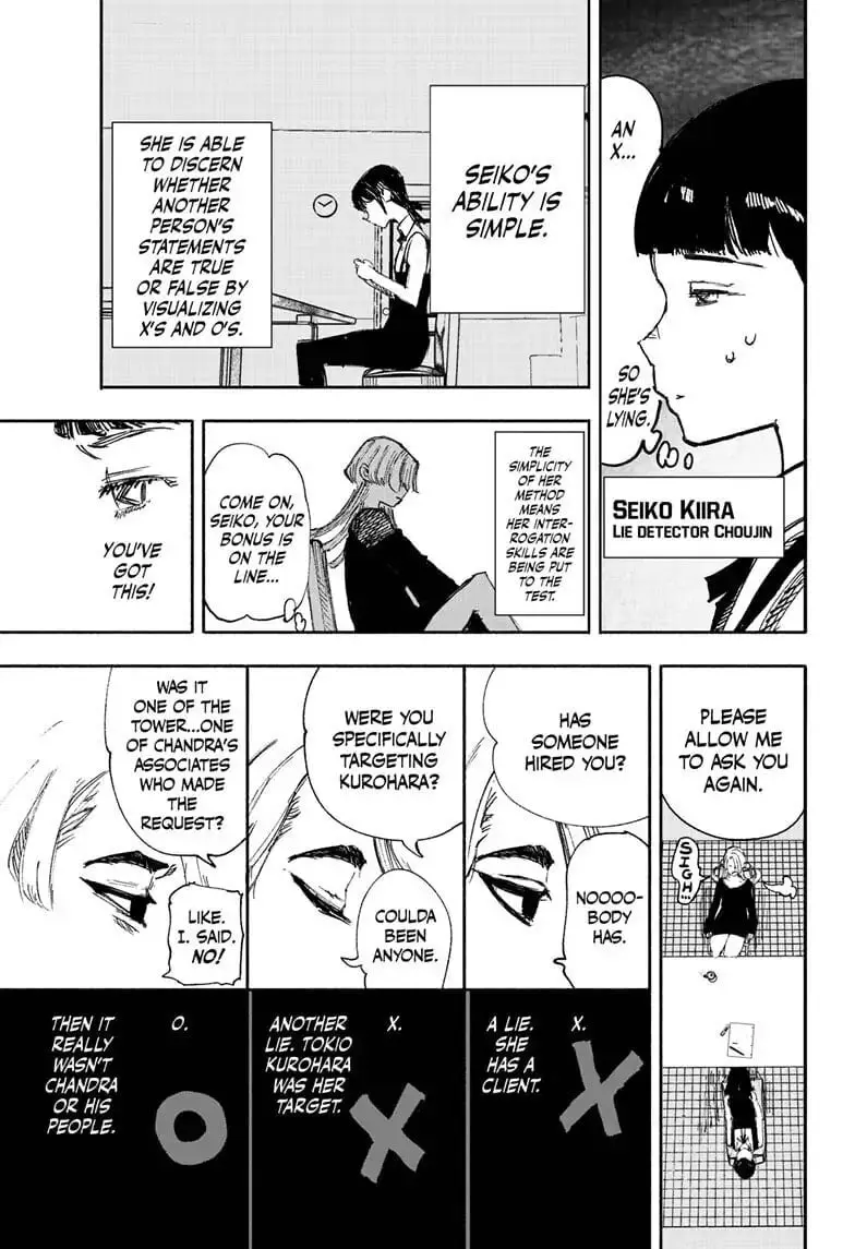 Choujin X β Chapter 17 β Page 3