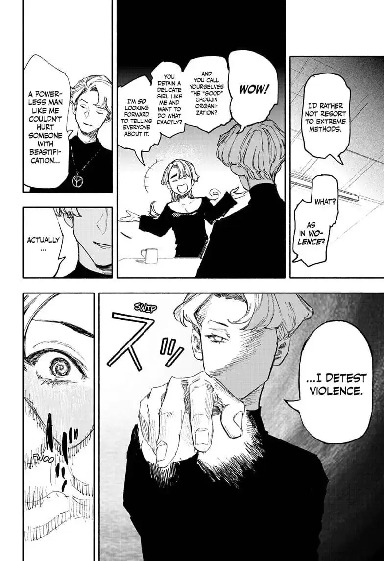 Choujin X β Chapter 17 β Page 6