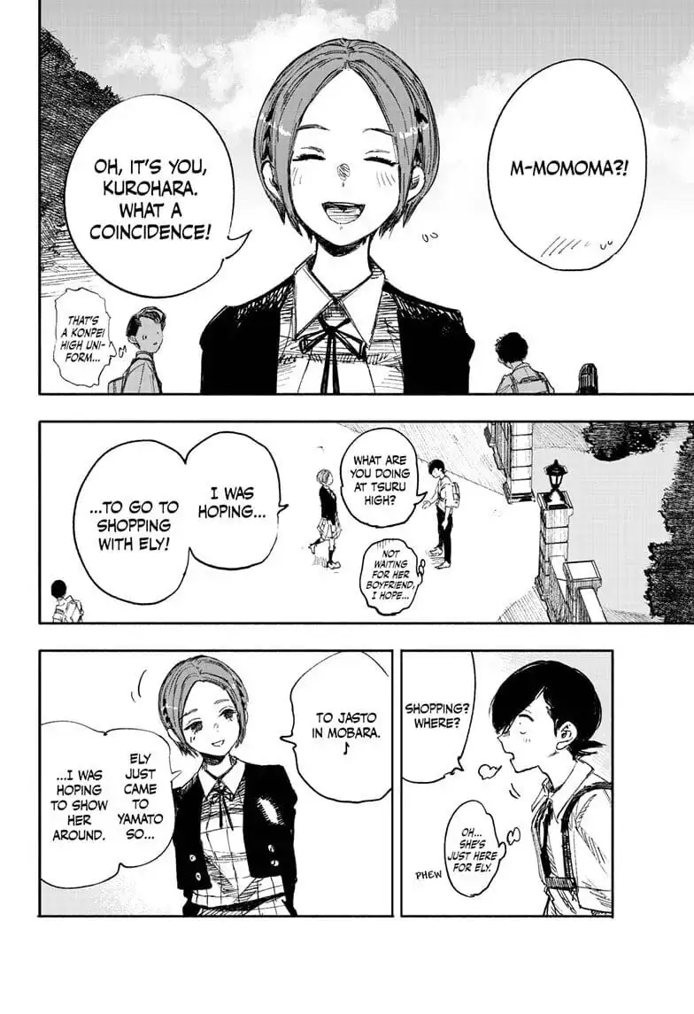 Choujin X β Chapter 17 β Page 16