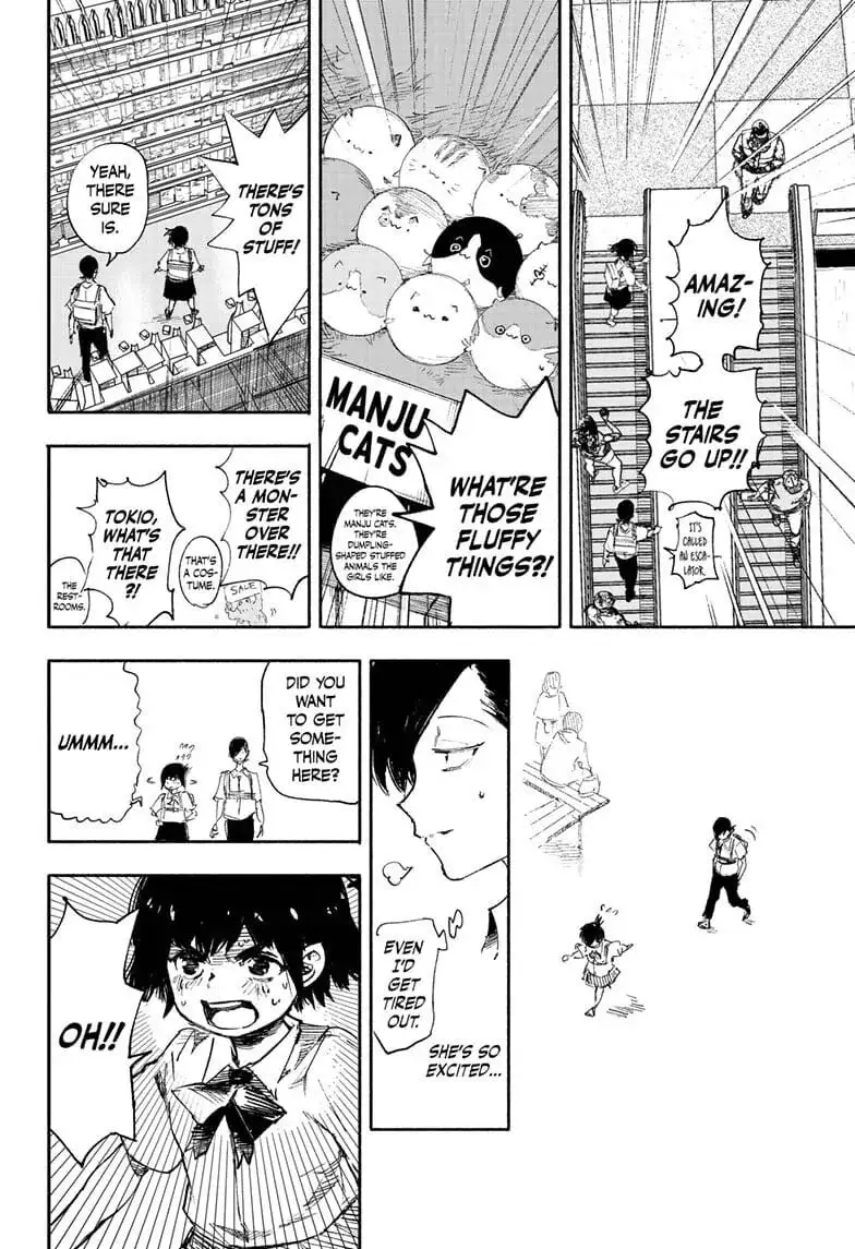 Choujin X β Chapter 17 β Page 26