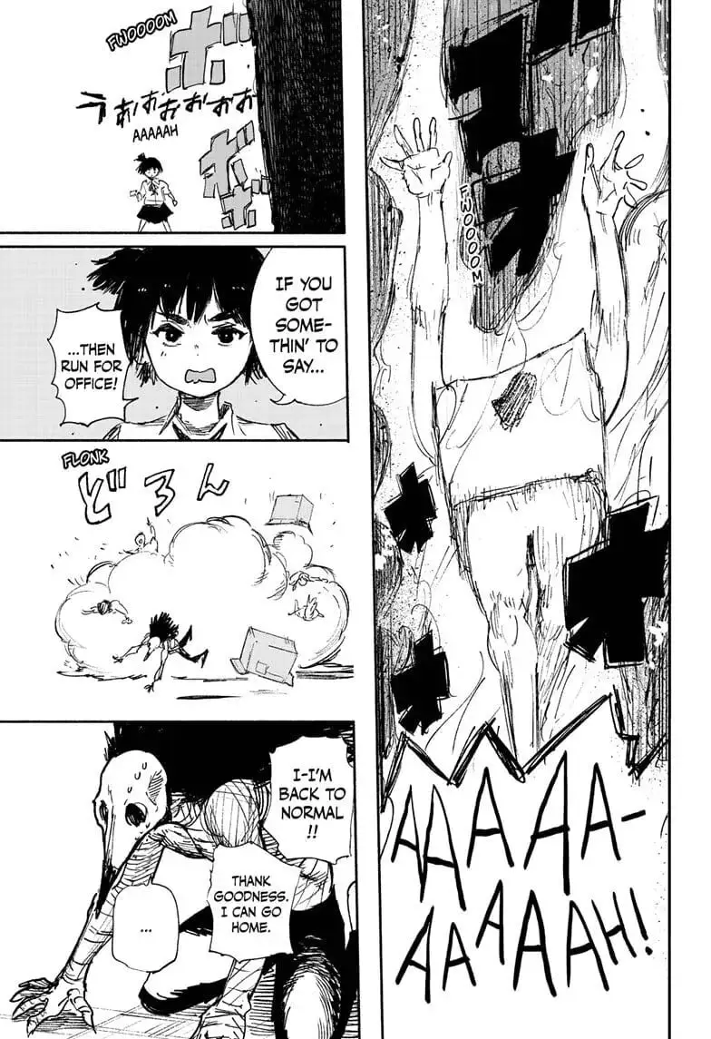 Choujin X β Chapter 17 β Page 39