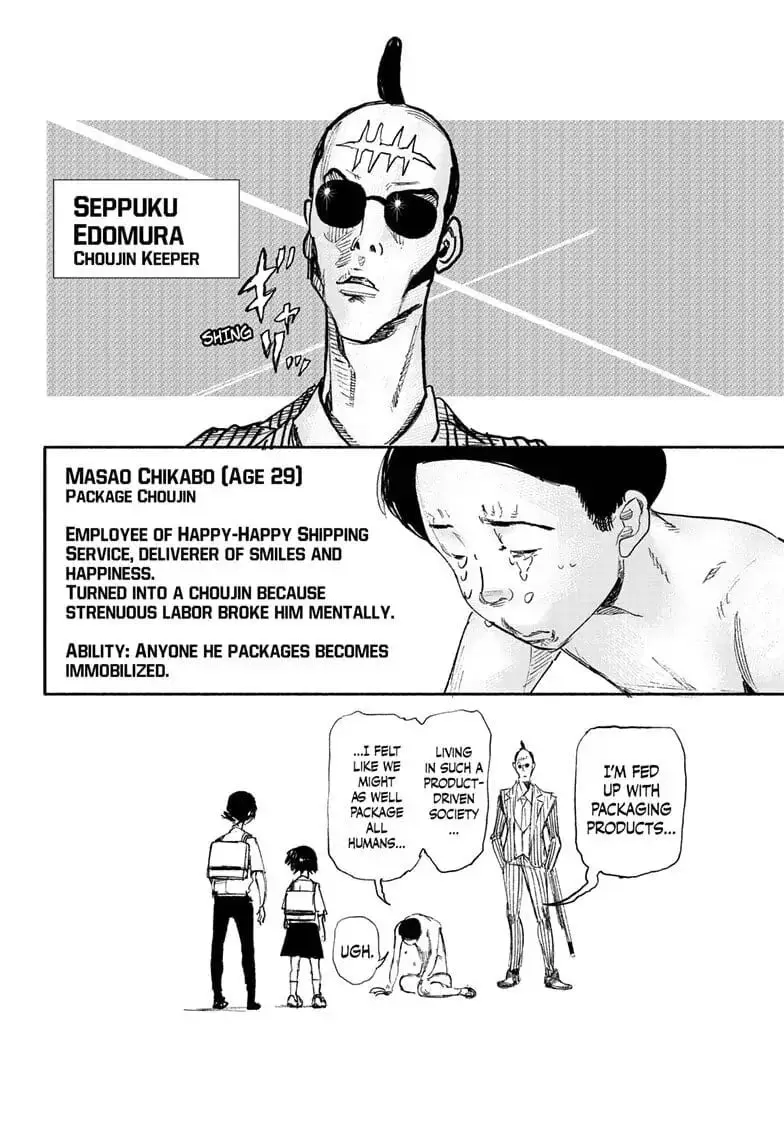 Choujin X β Chapter 17 β Page 40