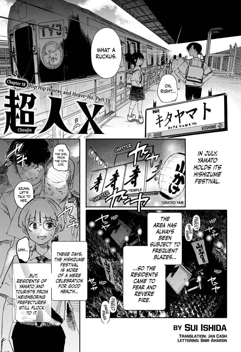 Choujin X β Chapter 18 β Page 1