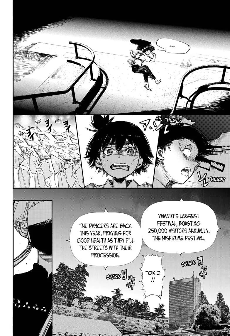 Choujin X β Chapter 18 β Page 4