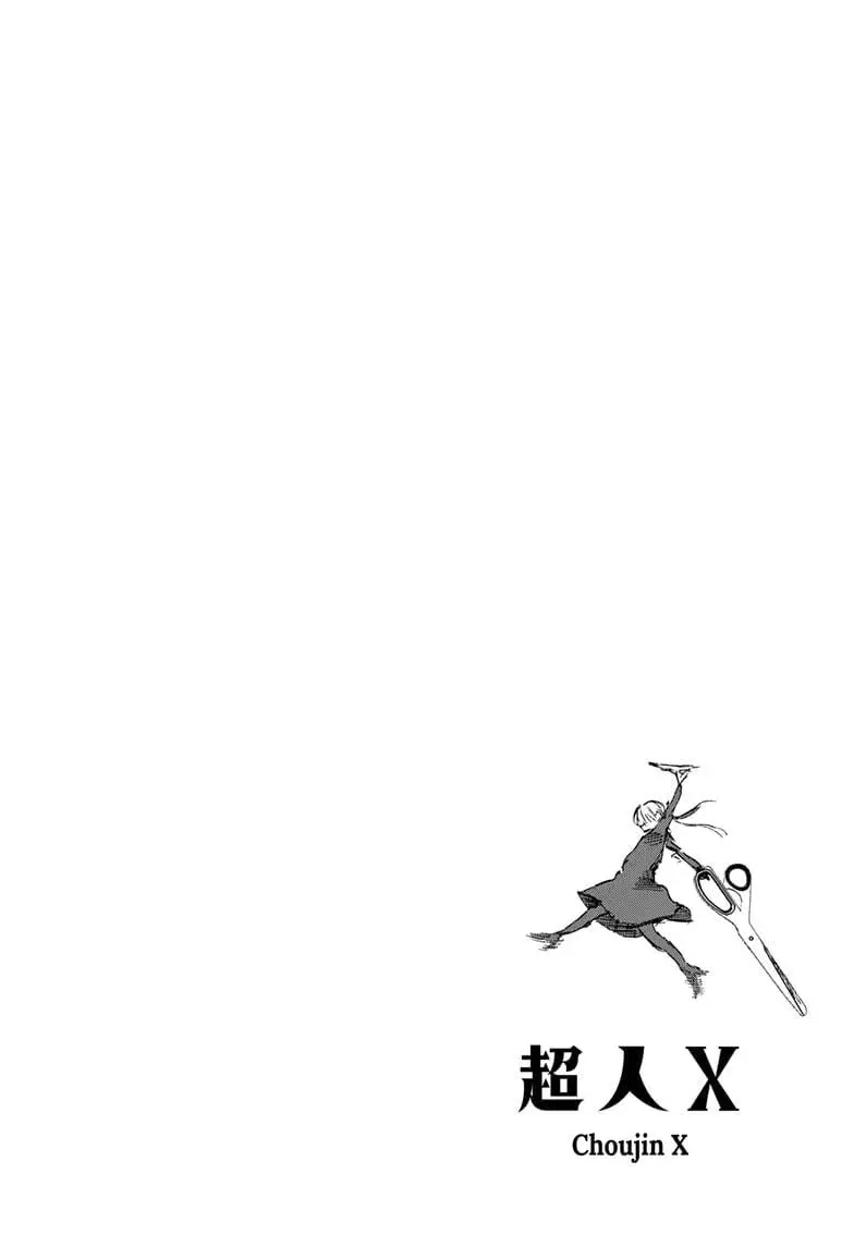 Choujin X β Chapter 18 β Page 30