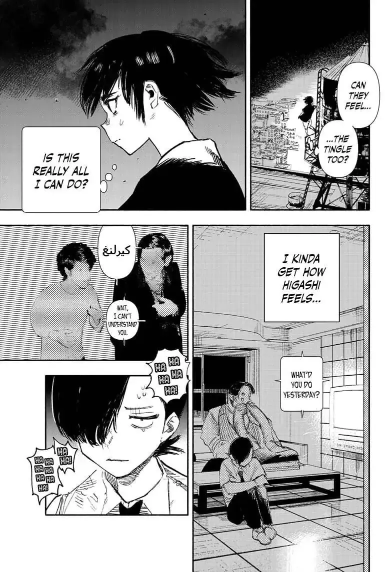Choujin X β Chapter 19 β Page 4