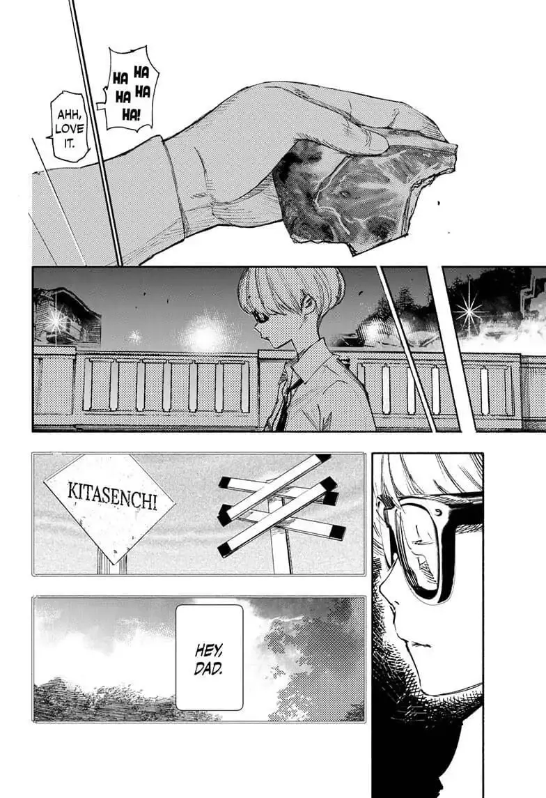 Choujin X β Chapter 19 β Page 5