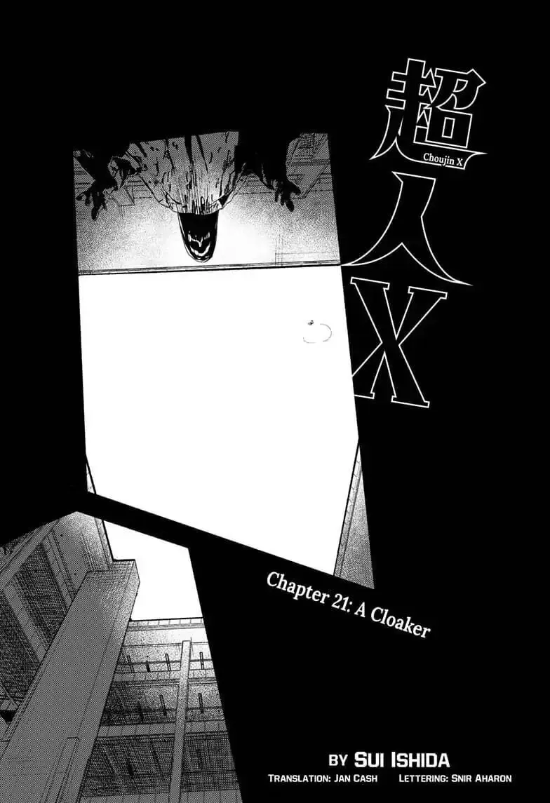 Choujin X β Chapter 21 β Page 1