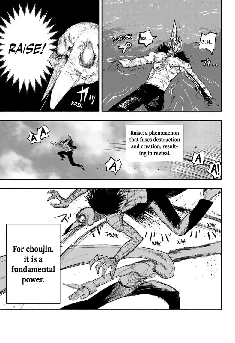 Choujin X β Chapter 23 β Page 14