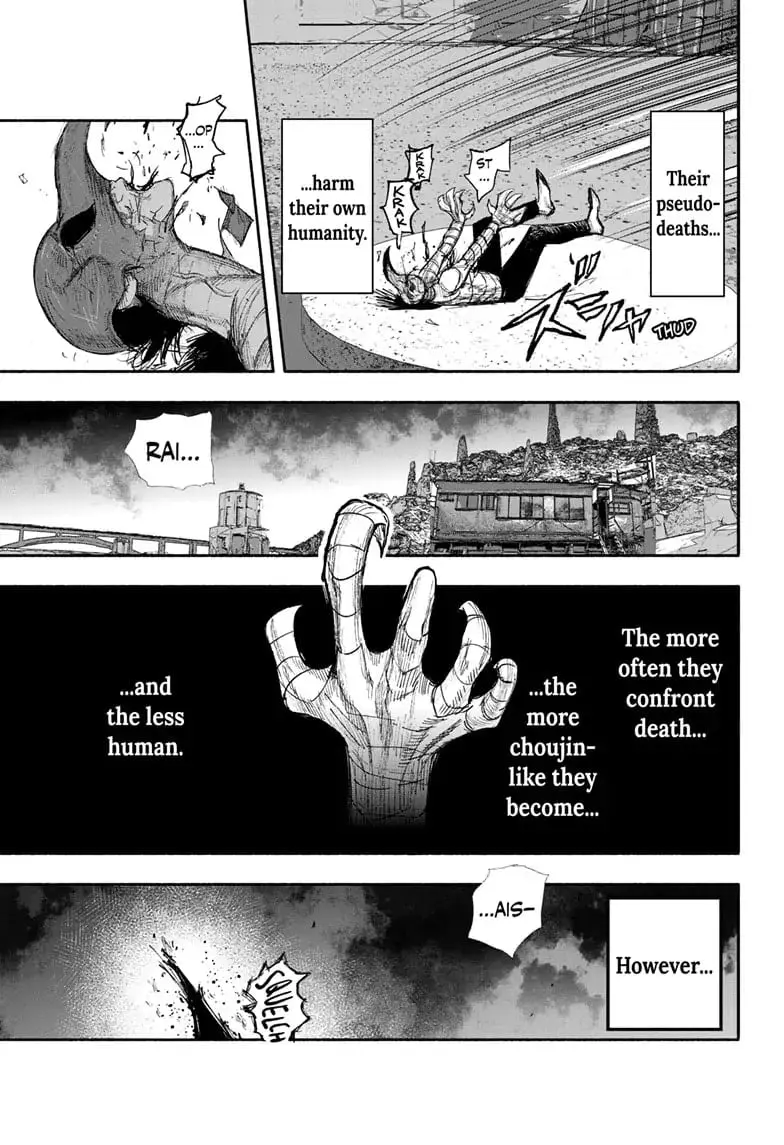 Choujin X β Chapter 23 β Page 16