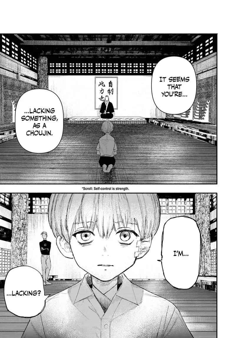 Choujin X β Chapter 24 β Page 5