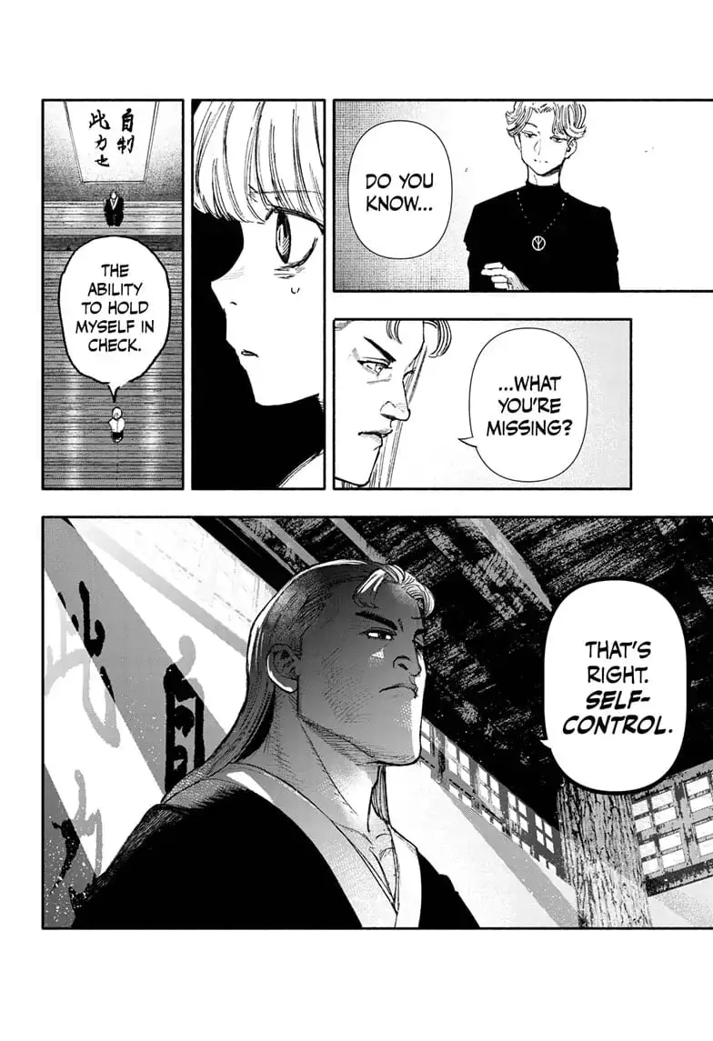 Choujin X β Chapter 24 β Page 6