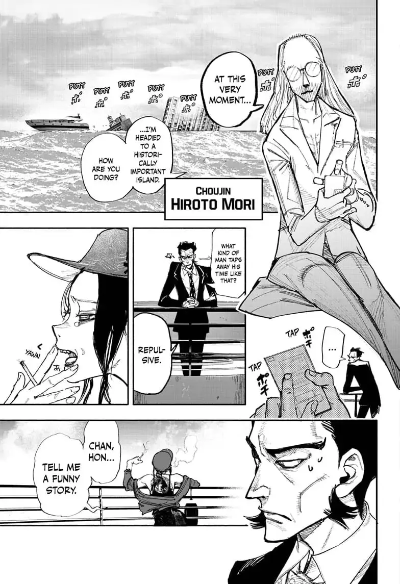Choujin X β Chapter 27 β Page 2