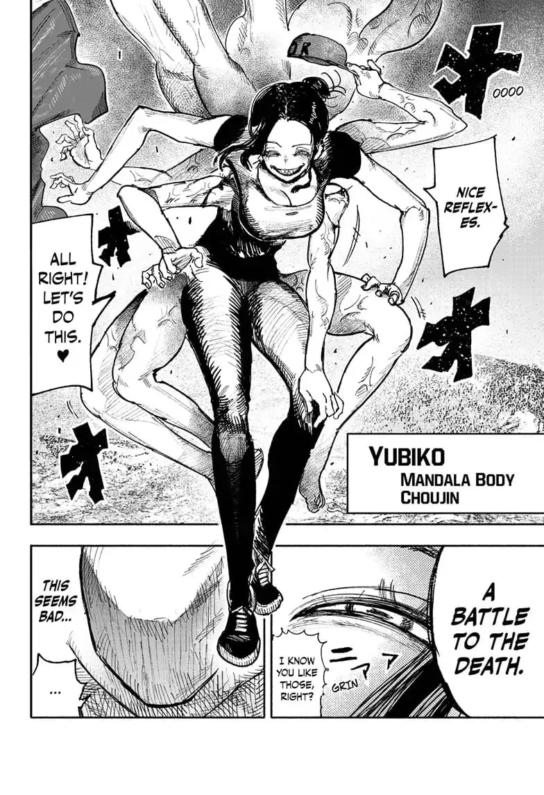 Choujin X β Chapter 28 β Page 14