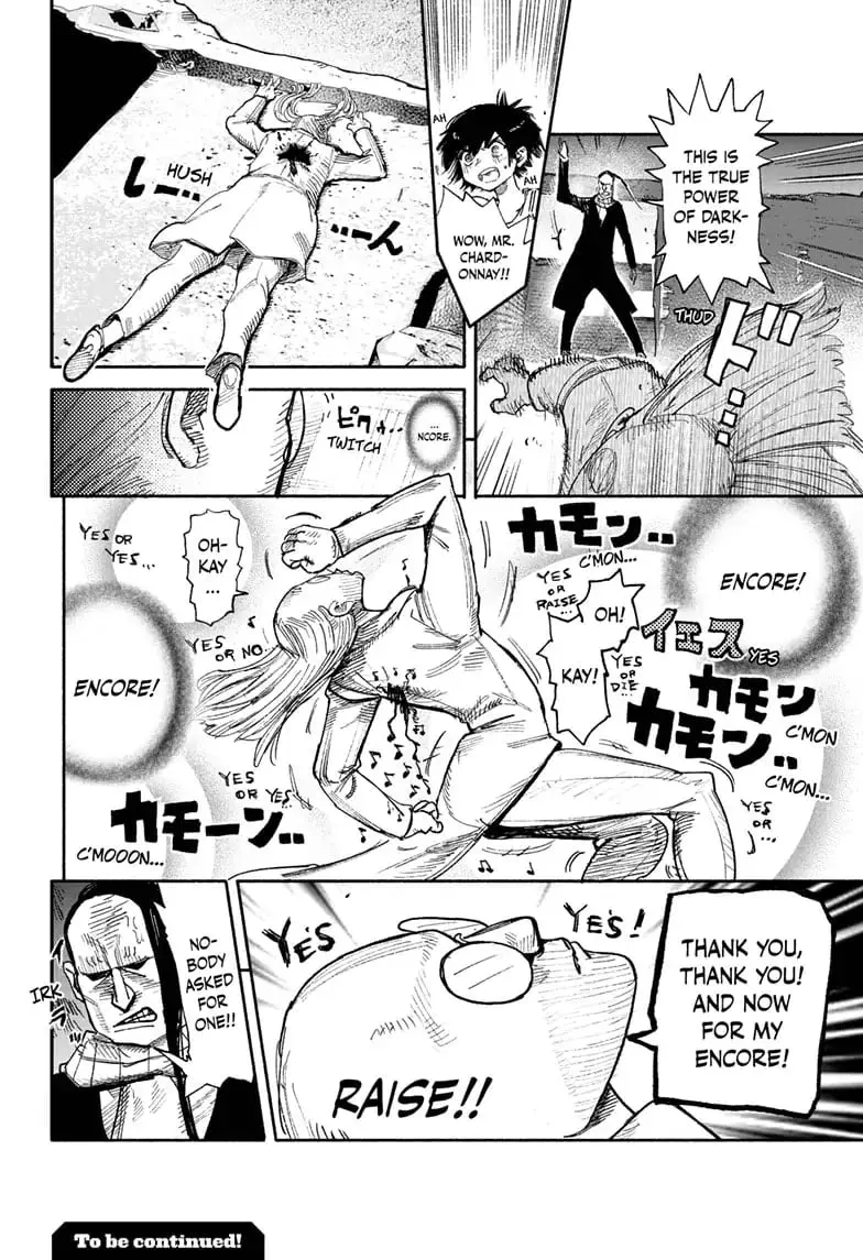 Choujin X β Chapter 28 β Page 29