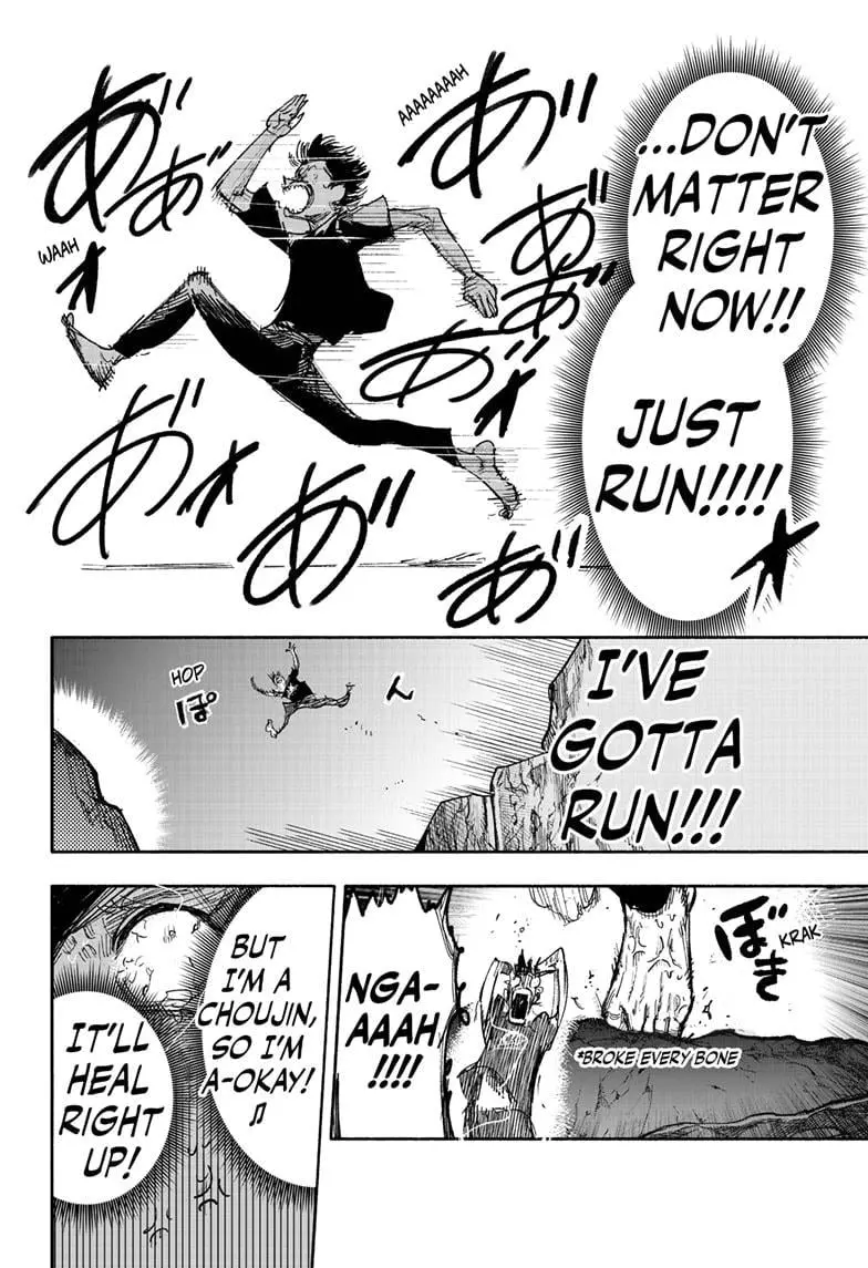 Choujin X β Chapter 31 β Page 16