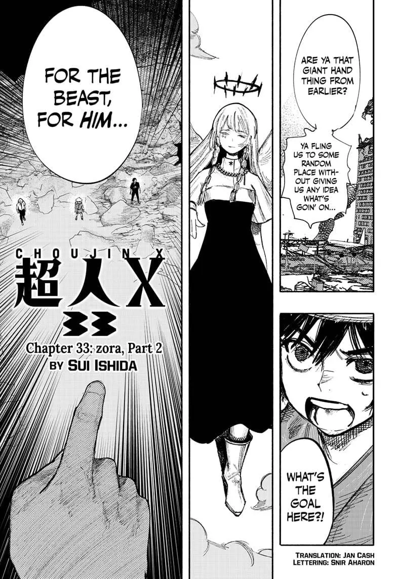 Choujin X β Chapter 33.2 β Page 1